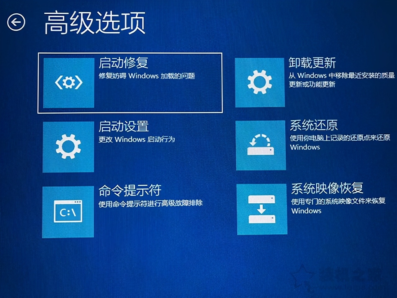 win10电脑开机后显示器黑屏有鼠标,win10黑屏只显示鼠标无法进入桌面