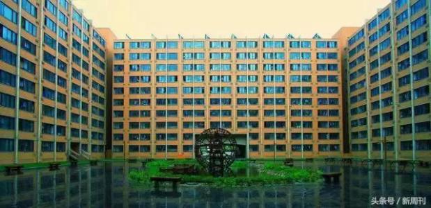 北京高校解读(十二)对外经济贸易大学