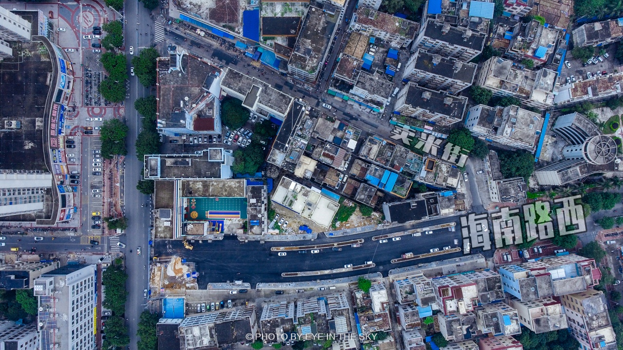 海南路老居民：我在这住了二、三十年，终于要等到海南路打通了