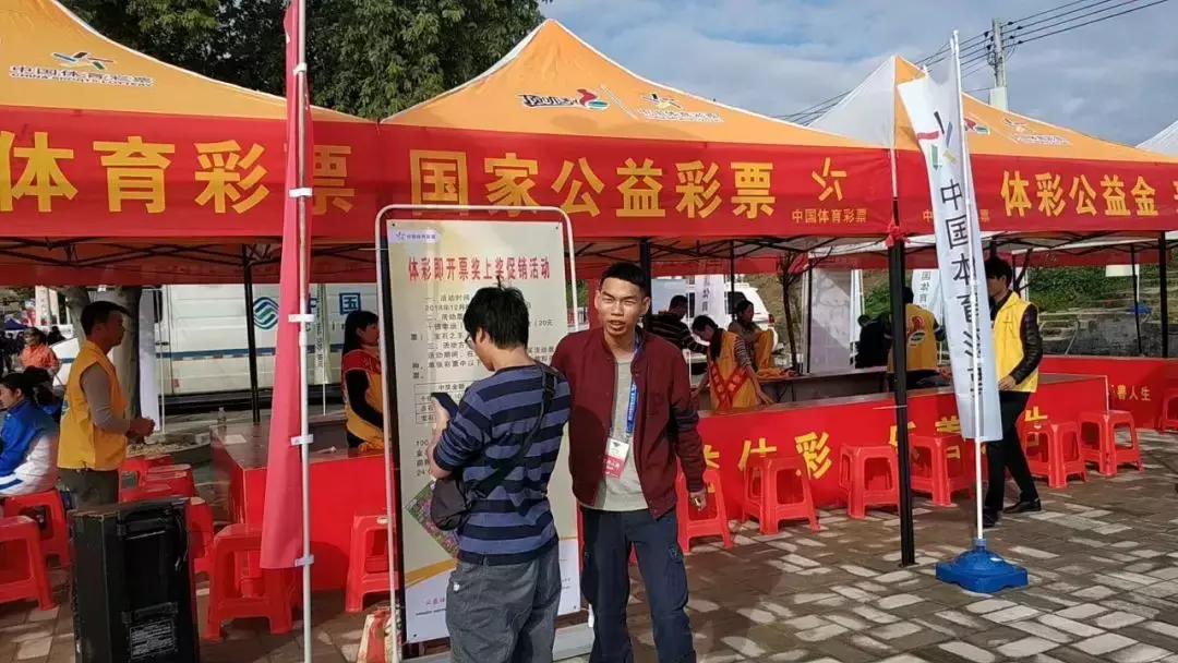 嘉年华追梦新时代,嘉年华升级运动款