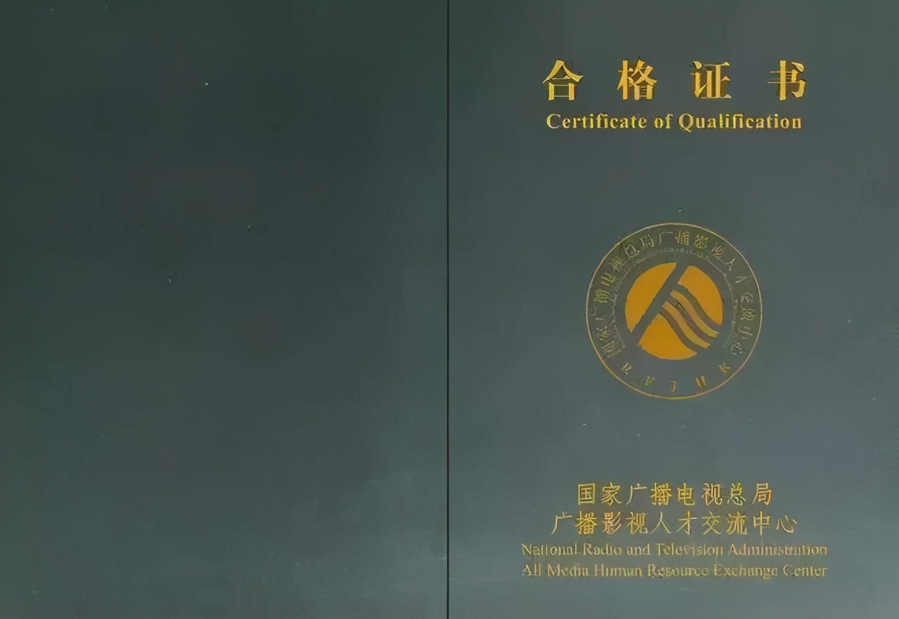 新媒体运营毕业就业从事什么工作,全媒体运营就业方向有哪些