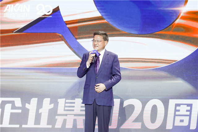 爱康企业集团20周年庆签到,爱康企业20年庆典