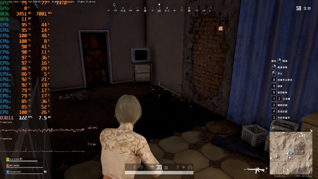 2020款外星人m17r2测评,外星人2020版m17和m15区别