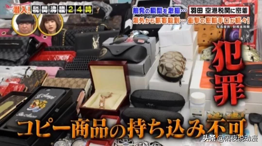 高仿龙珠漫画和正版区别,哪里可以买到正版龙珠漫画