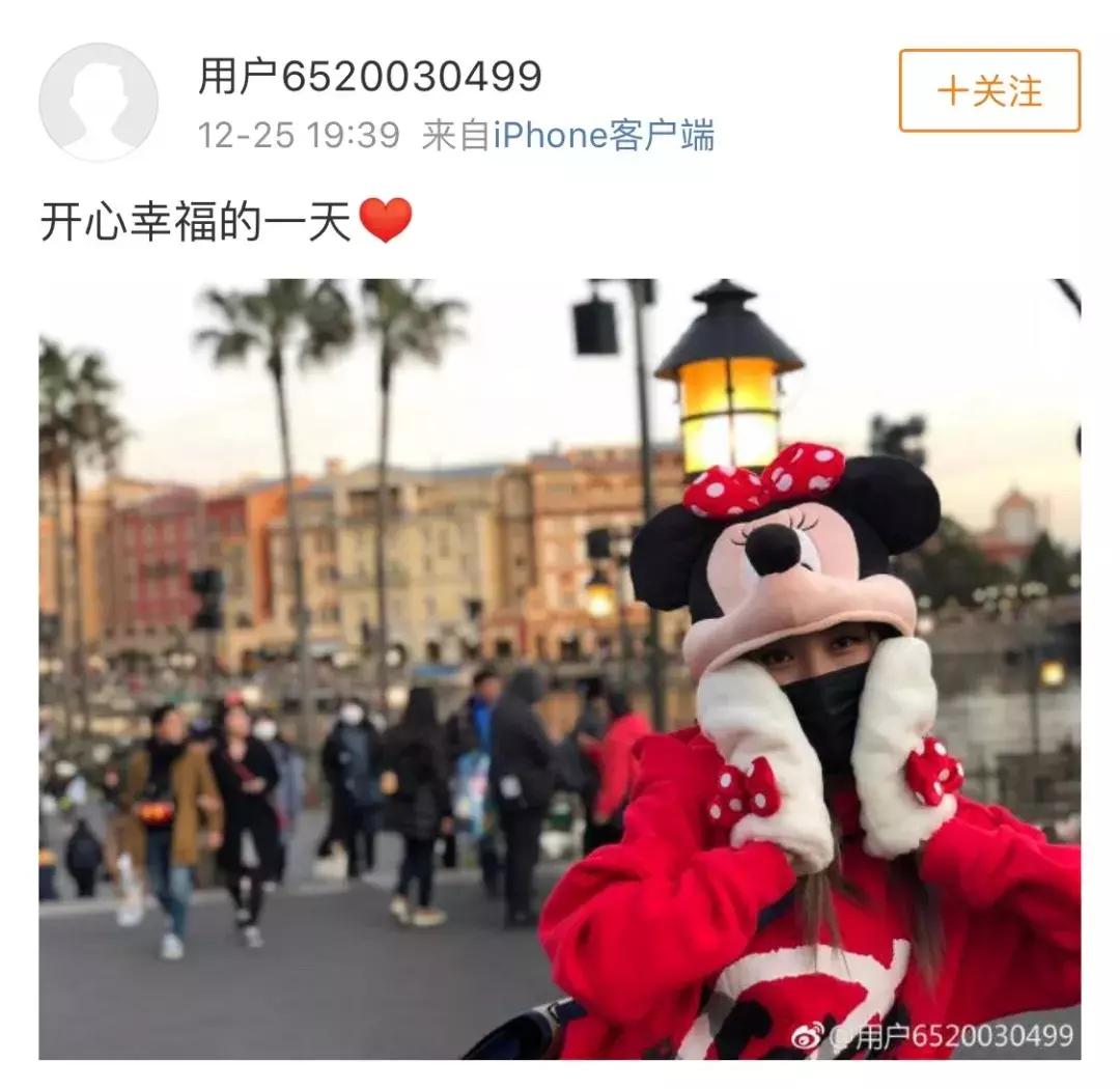 周扬青是不是罗志祥女朋友,罗志祥女友周扬青晒照秀身材