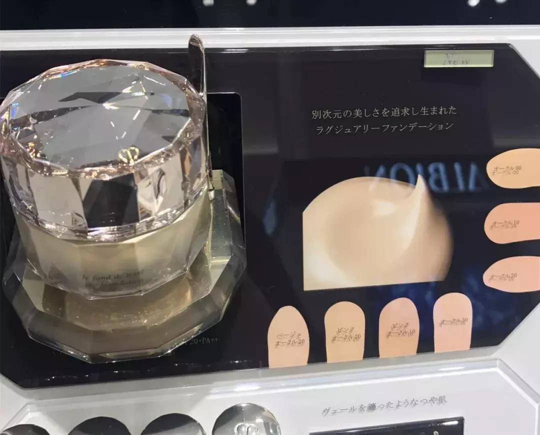 抖音上最好用最火的一款美白霜,抖音上最好用的bb霜