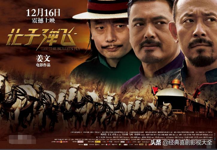 百看不厌的农民电影,百看不厌的经典电影