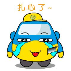 深圳宝安学车哪个驾校好,在深圳报驾校需要什么