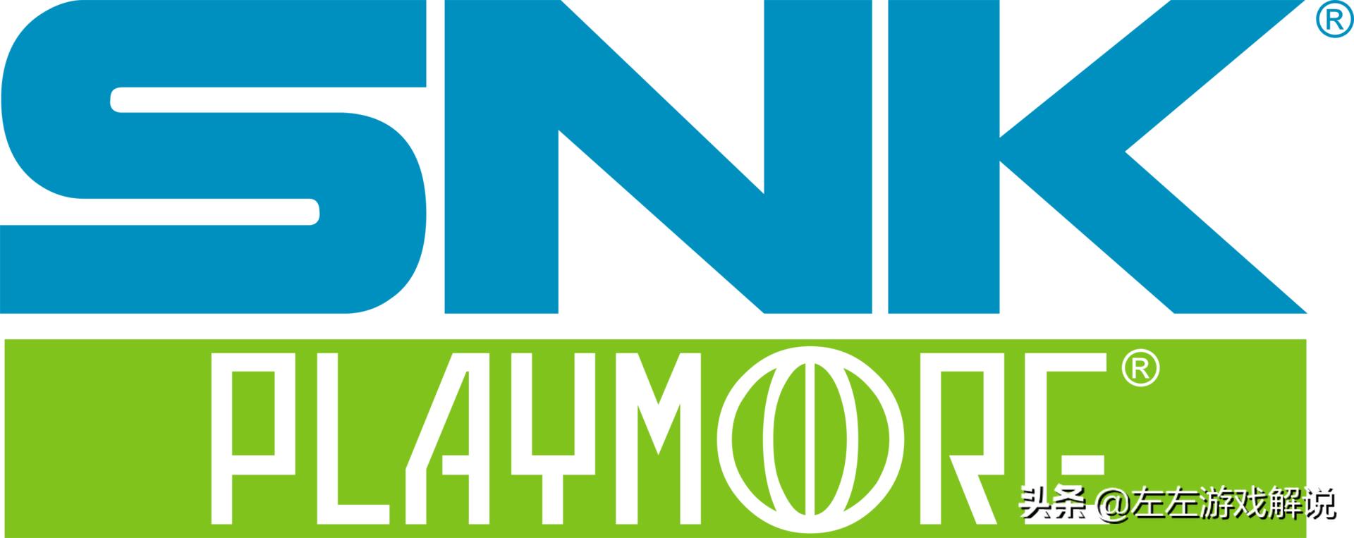 snk破产后卖给了哪个公司,snk破产