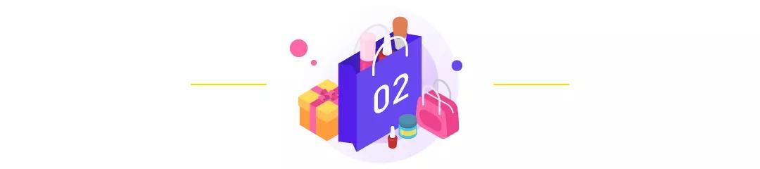 抖音取消订单优惠会退还吗,抖音取消代运营服务还收佣金吗