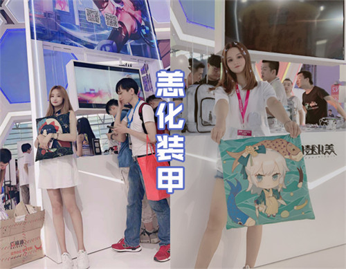 chinajoy路人cos,2020上海chinajoycosplay