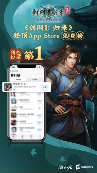 剑网1怎么搬砖的,剑网1归来和剑侠世界3哪个搬砖好