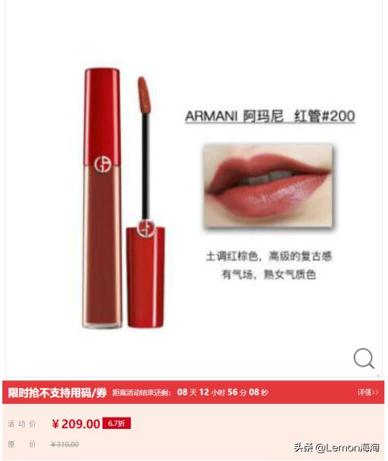 听说双十一买什么都很便宜图片,双十一必囤的彩妆清单是什么