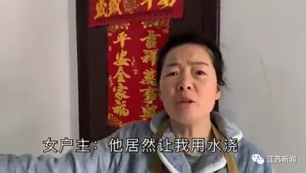 油锅失火的正确灭火方法,油锅起火男生正确灭火