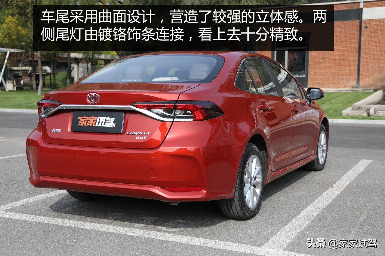 全新十二代卡罗拉1.2t豪华版,全新12代卡罗拉视频介绍和价格