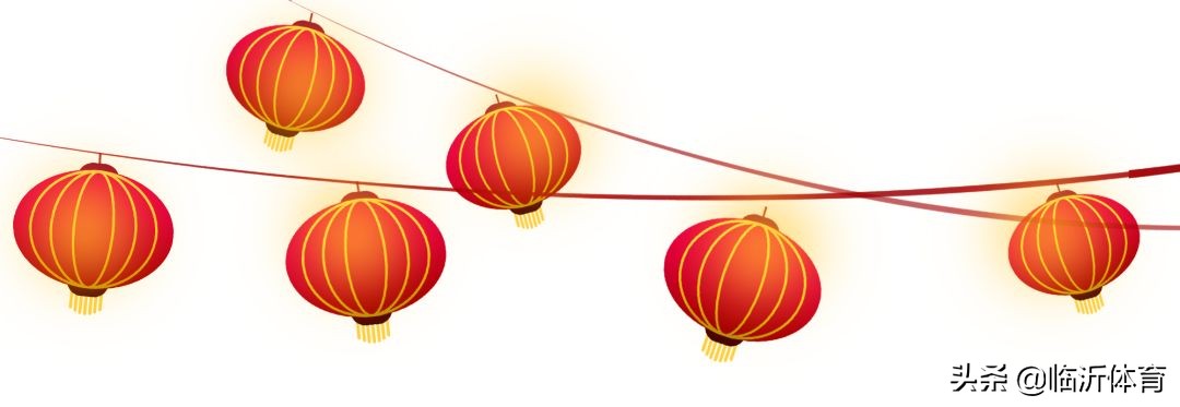 全市体育局长会议,体育局新年贺词