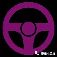 泰州高校—这份来自泰职院的专属说明书,你值得拥有