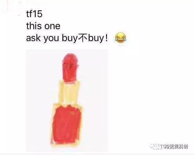 朋友圈代购的东西是真的吗,朋友圈代购药笑话