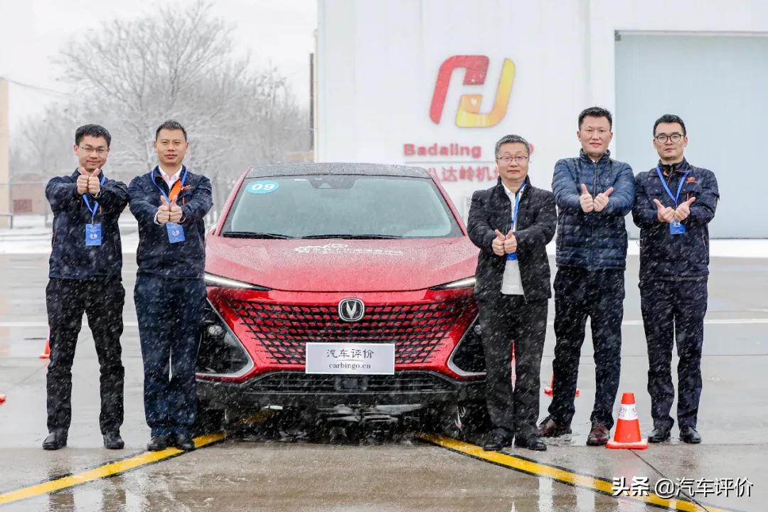 诞生在山城里的变速器企业，青山工业成为产业先锋力量