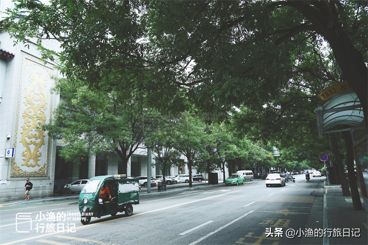 西安老街老字号,西安南大街老药铺