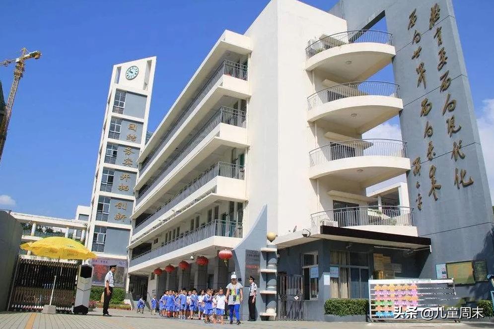 深圳最顶级的小学学区房,非深圳户口深圳小学入学条件