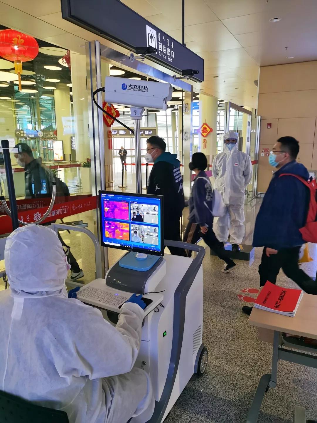 鄂尔多斯机场航班时刻表,防疫交通出行指南