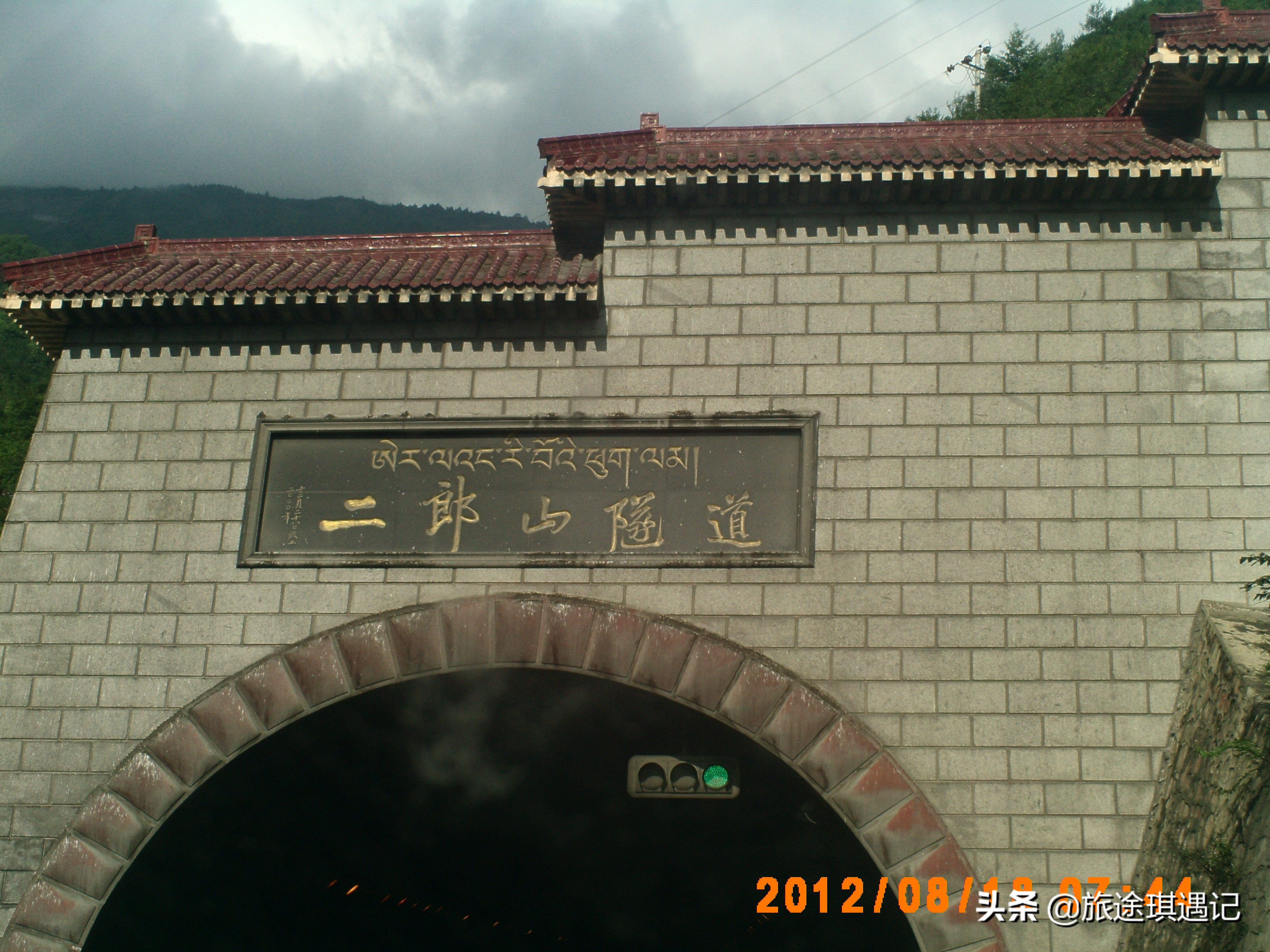 318国道什么时候开始火热起来的 (国道318从哪里开始风景变好)