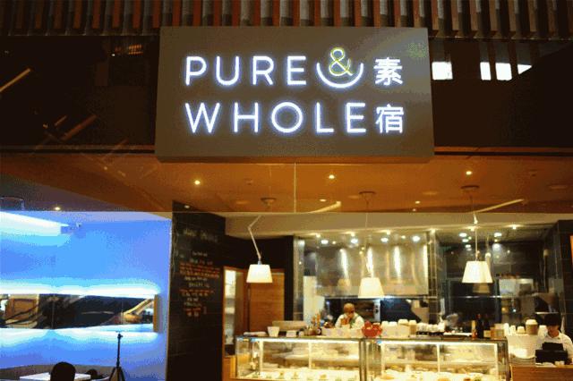 今天愉快地减肥了吗，为你送上魔都“吃草”地图！