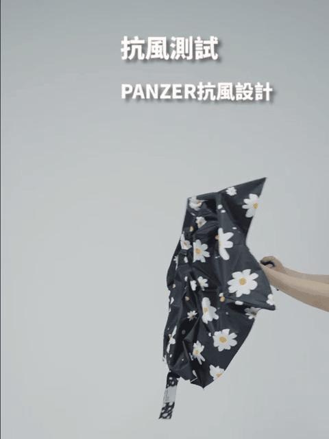 太阳伞防晒买什么材质的,太阳伞推荐防风结实