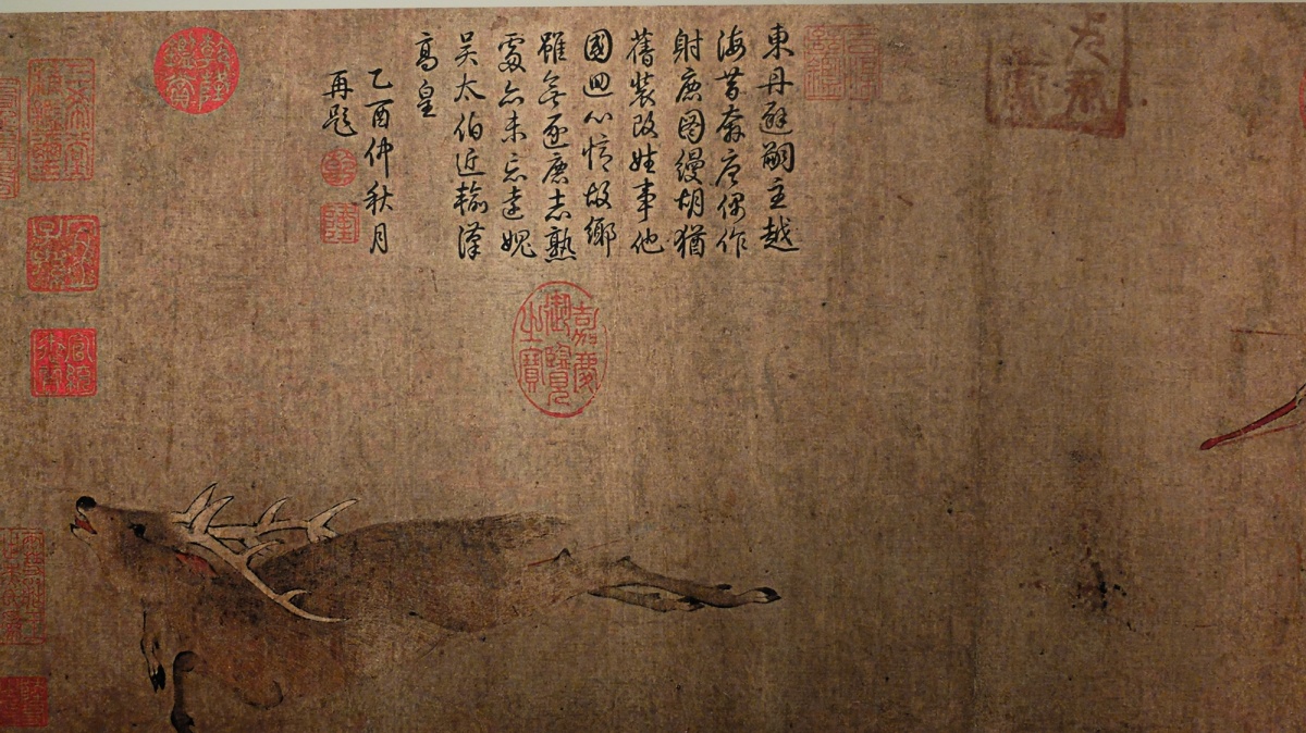 辽代大辽五京,大辽在中国哪里