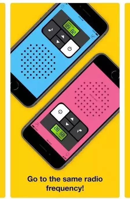 对讲机app十大排行榜,对讲机软件哪个最好用