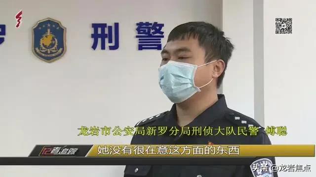 微信号能随意买卖？新罗警方揭露背后惊人黑色产业链