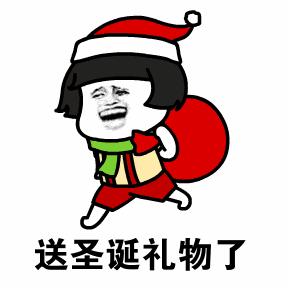 长春车城万达广场抽奖,长春车城万达广场跨年活动