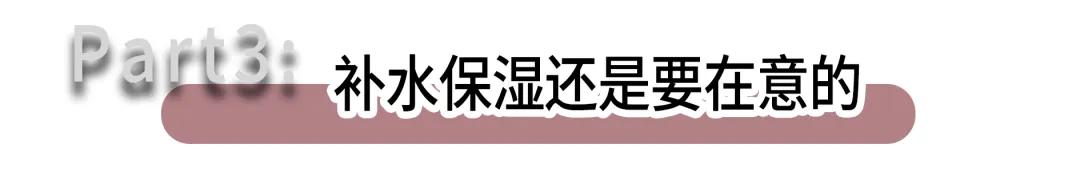 如何正确选择一款合适的面霜,面霜测评求推荐