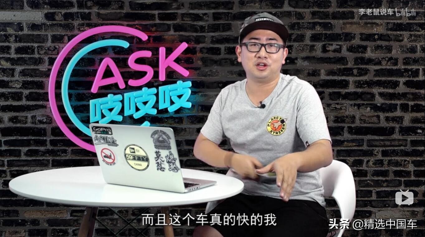 比亚迪唐dm-iyyp车评,比亚迪唐dmi试驾38号车评