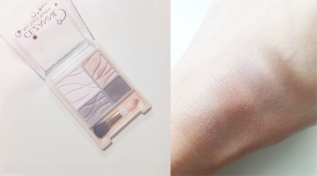 cezanne倩丽粉底液,日本cezanne倩丽口红必买色