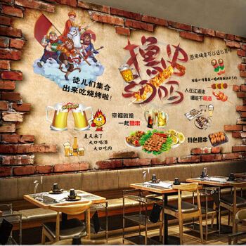 烧烤炉起火正确方法,烧烤店老板引以为戒