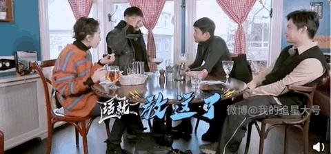 黄子韬是个搞笑的人吗,黄子韬是时代少年团的队员吗