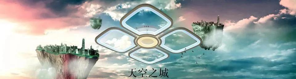 久石让天空之城钢琴演奏视频,久石让演奏天空之城