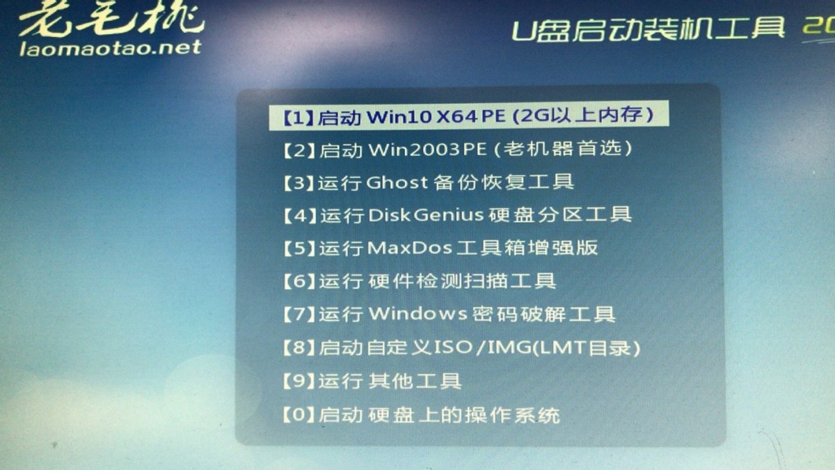 系统启动u盘需要多大,系统启动u盘制作方法教程
