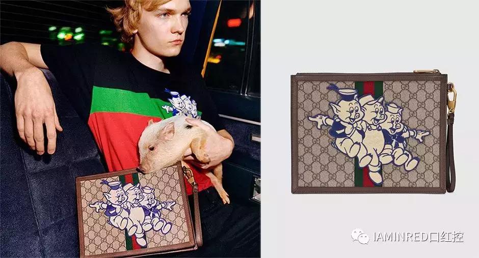 这些品牌们、求求你们放过猪吧！