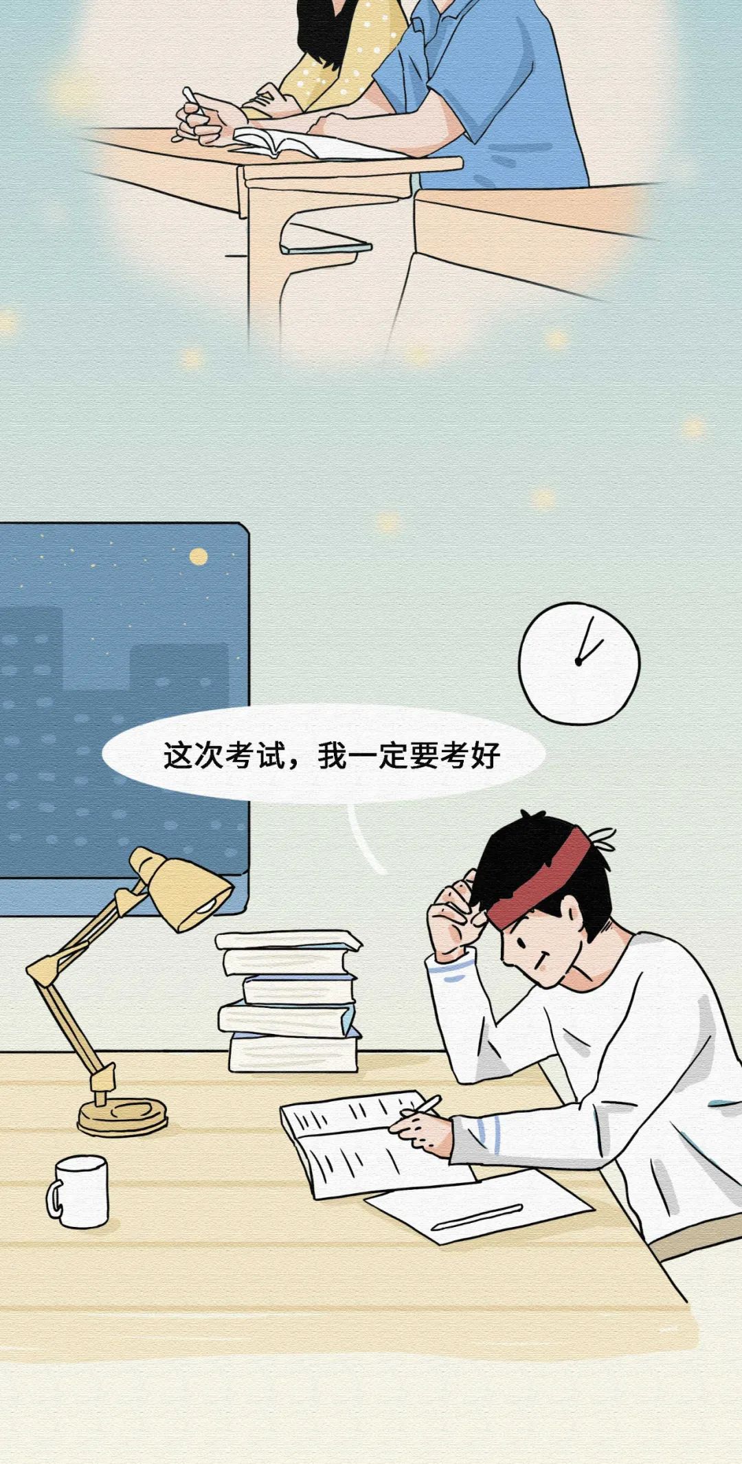 你不好好说话的样子漫画,漫画你不好好说话的样子