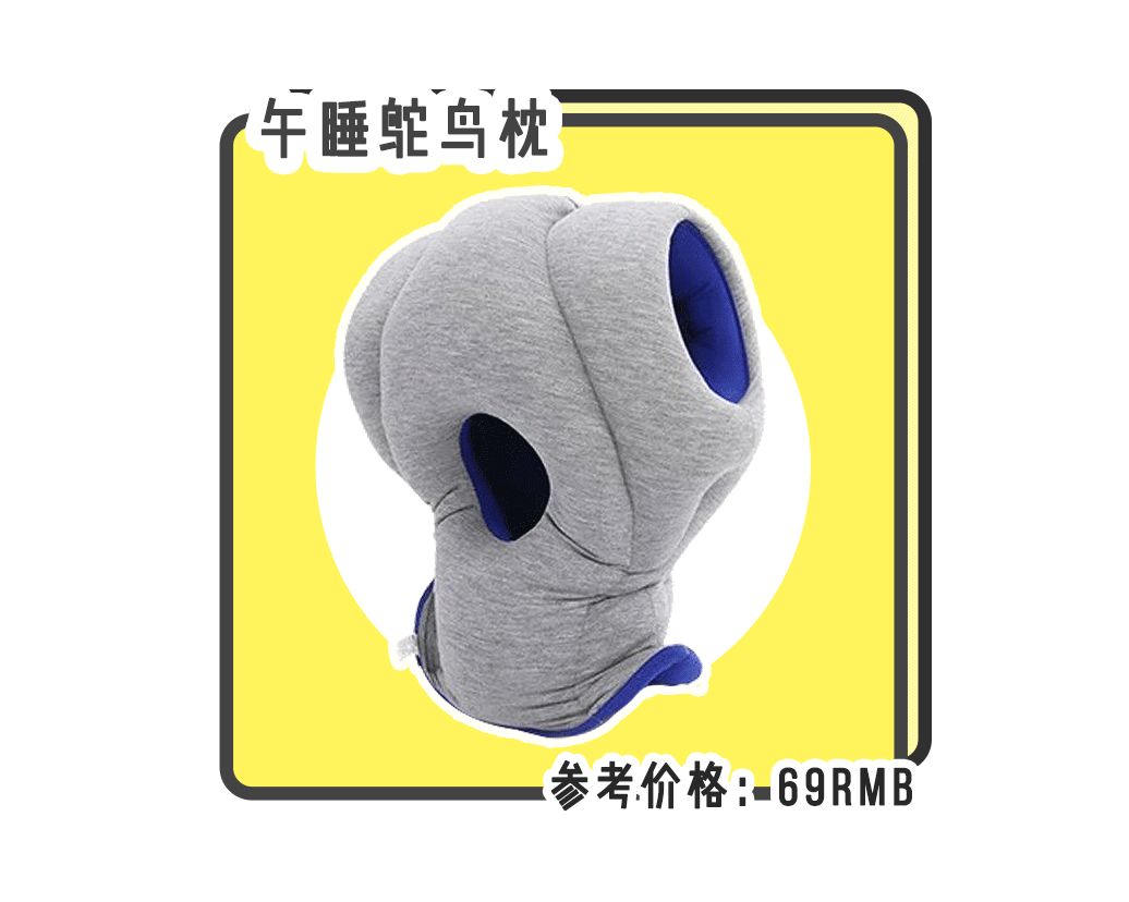 懒人神器用了没效果,实用又不贵的懒人神器