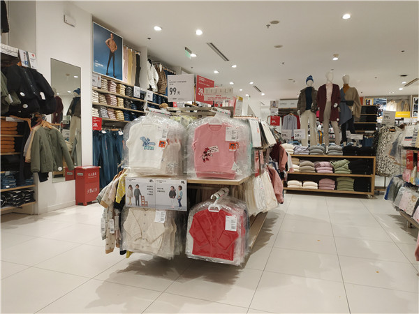 优衣库双12门店,合肥瑶海万达优衣库