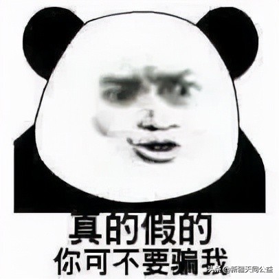 接吻会传染乙肝和艾滋病吗,接吻能传染艾滋病么