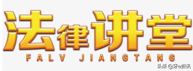 牙科诊所不写病历怎么处理,口腔医院病历医生不签字罚款多少