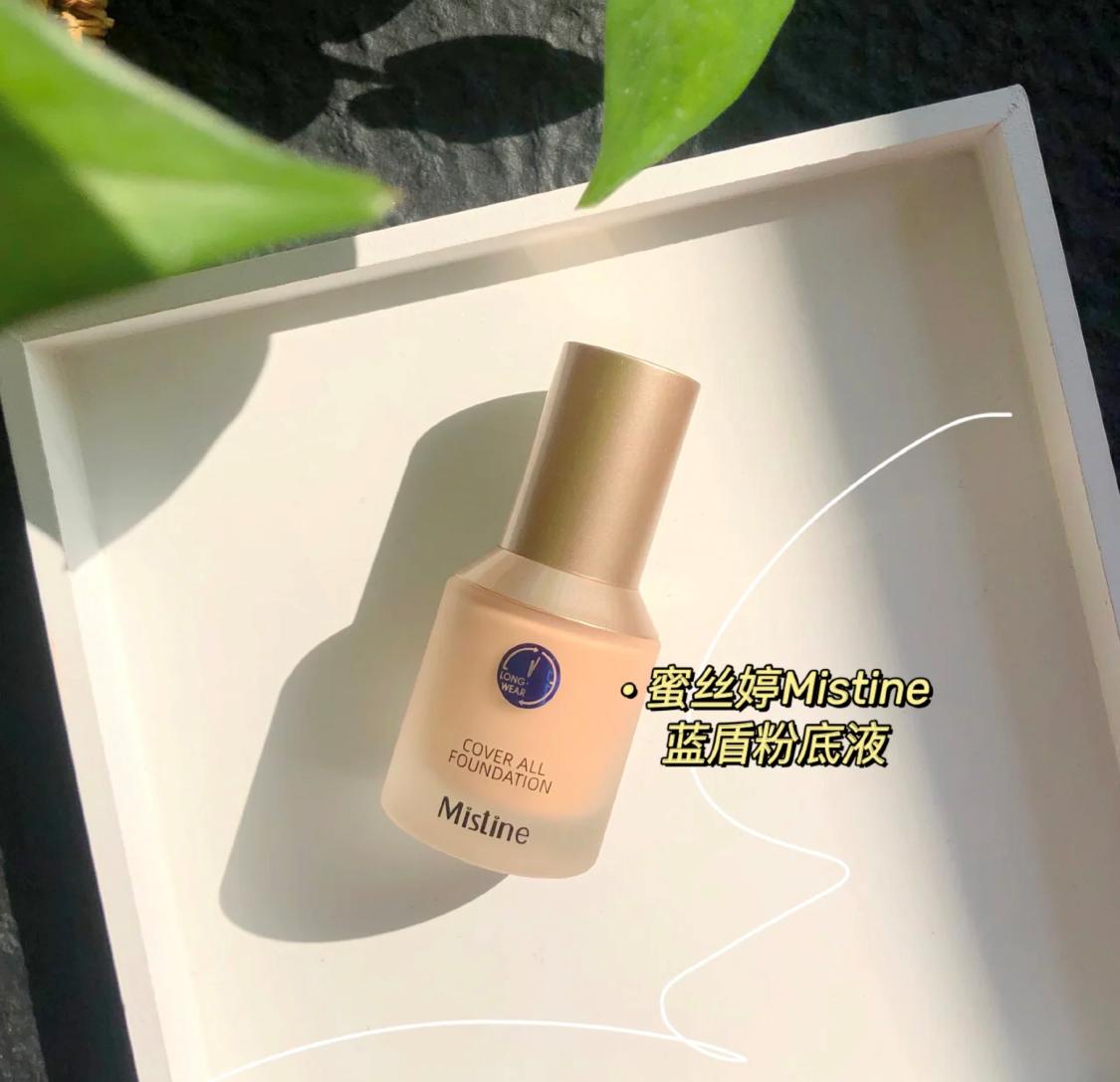 欧莱雅24小时粉底液与美宝莲气垫,美宝莲粉底液推荐网红