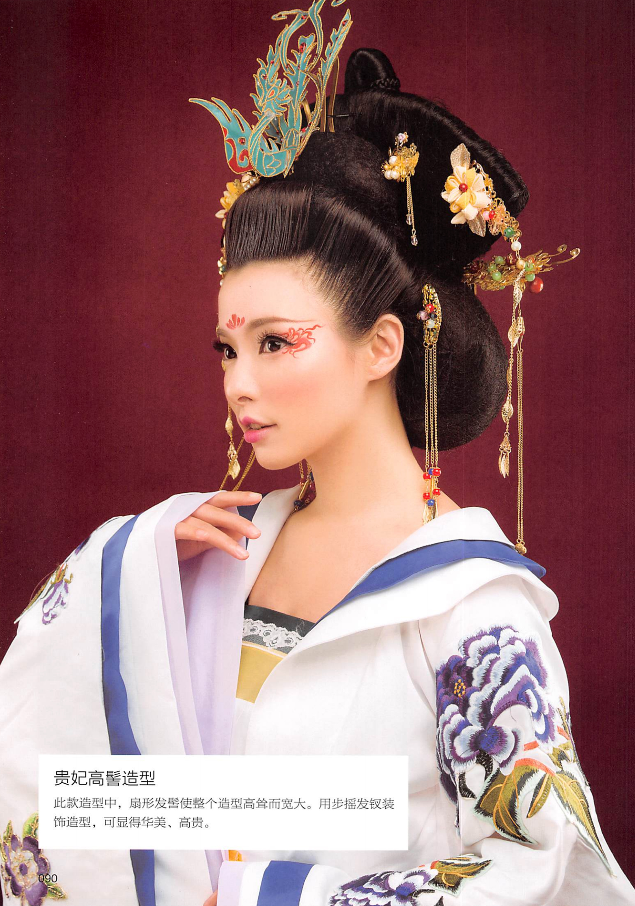 楝撳奖绾㈠,涓浗椋庣殑鍙ら浜虹墿姝ｈ劯鎵嬬粯