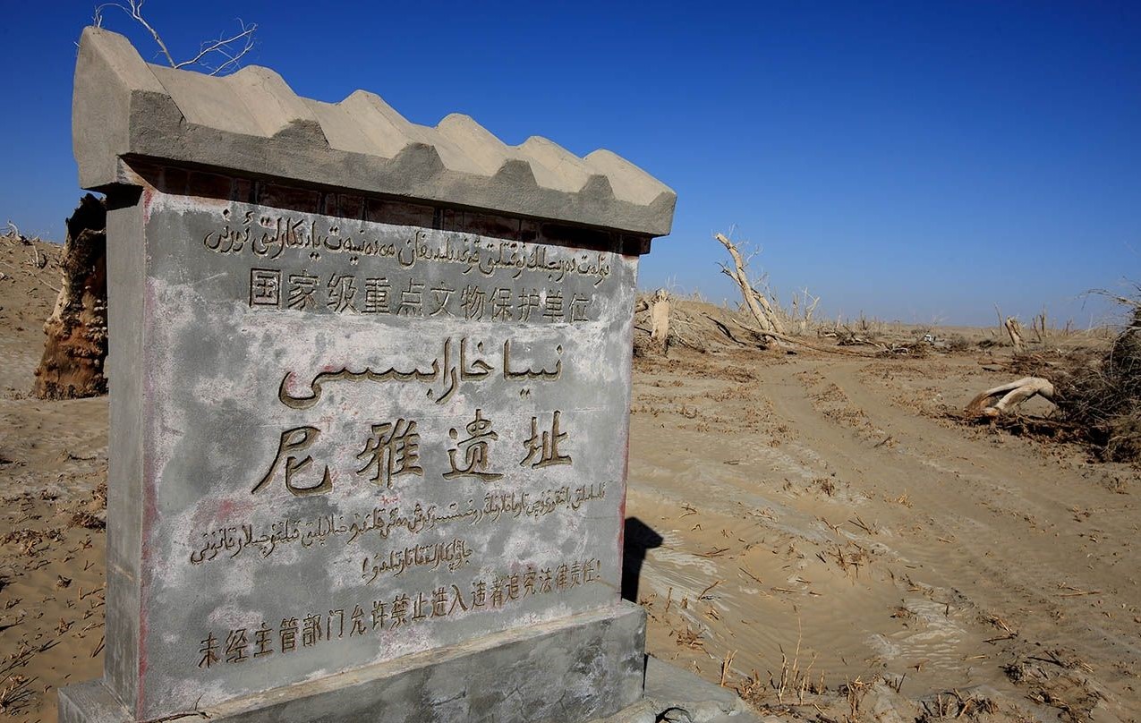 新疆尼雅遗址推广视频,探秘尼雅遗址精绝古城