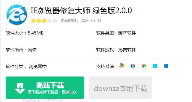 电脑能上qq打不开网页怎么回事,电脑能上qq打不开网页是谁的问题